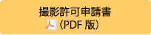 ދ\ PDF